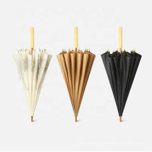 16-Bone Retro Literary Artistic Wooden Handle Commercial Gift Advertiseme Umbrella